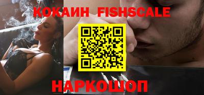 героин Изобильный