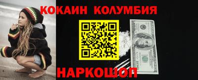 прущая мука Жуковский