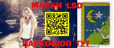 прущая мука Жуковский