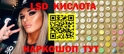 винт Ирбит