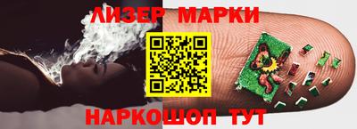 прущая мука Жуковский