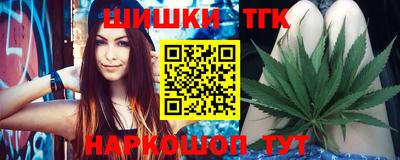 винт Ирбит