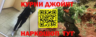 героин Изобильный