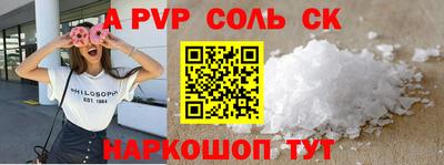 героин Изобильный