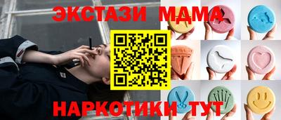 марихуана Заволжье