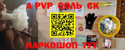 прущая мука Жуковский