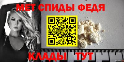 марихуана Заволжье