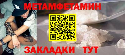 прущая мука Жуковский
