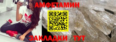 марихуана Заволжье