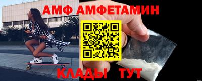 марихуана Заволжье