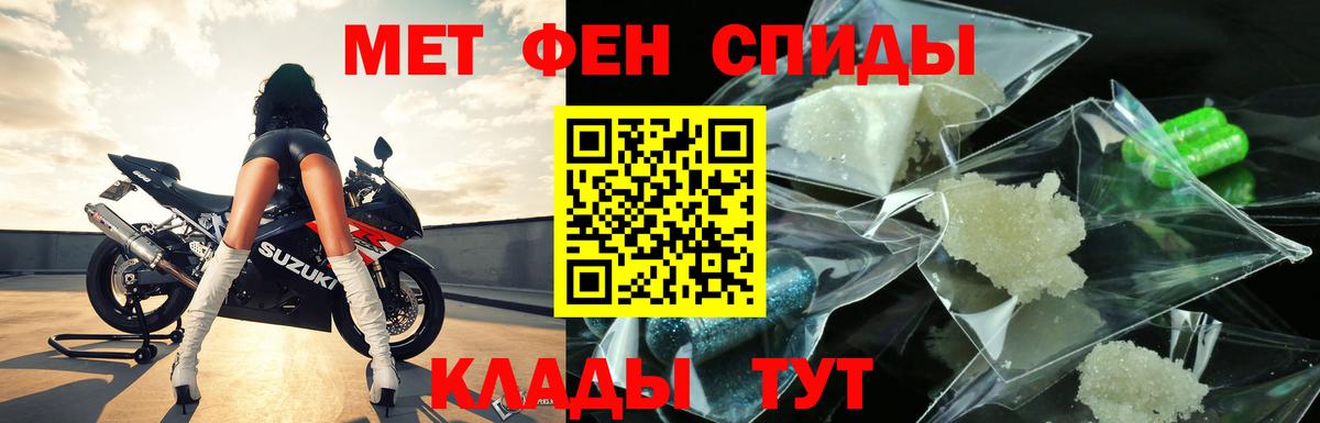 Бутират Луховицы